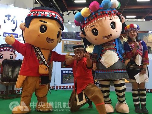 CNA file photo