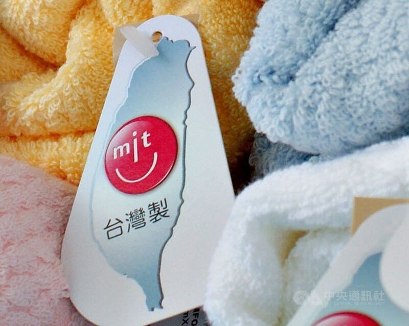 CNA file photo for illustrative purpose only