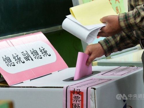 CNA file photo