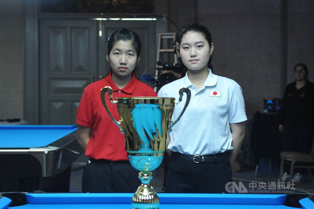 Taiwan S Lu Yi Hsuan Wins World Juniors 9 Ball Pool Championship