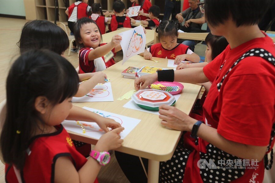 CNA file photo