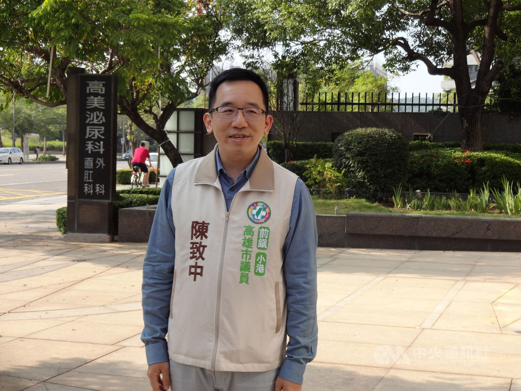 Chen Chih-chung