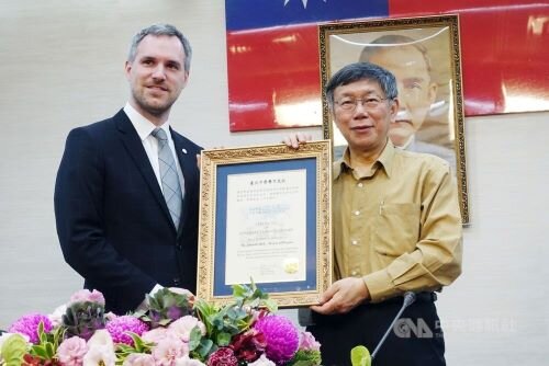 CNA File Photo