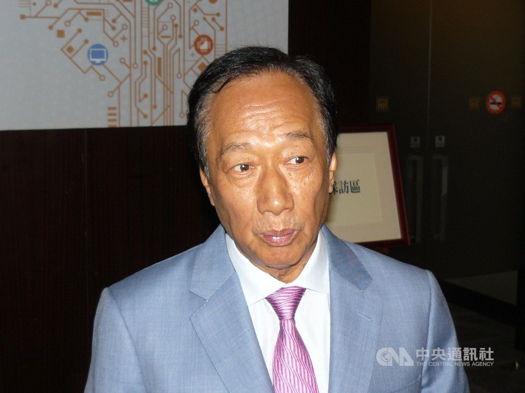 CNA file photo