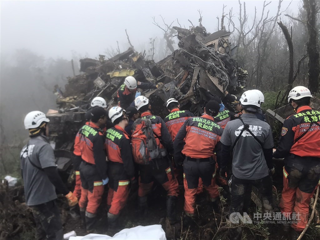 Photo courtesy of Yilan County Fire Bureau
