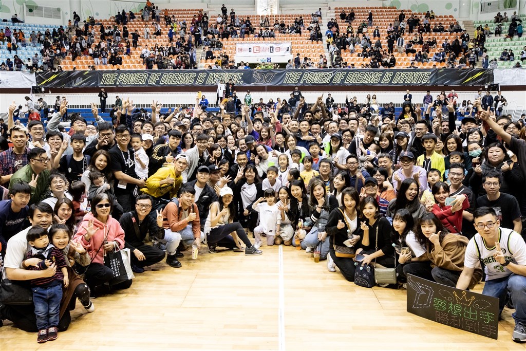 Formosa Dreamers home crowd / Photo courtesy of the Formosa Dreamers