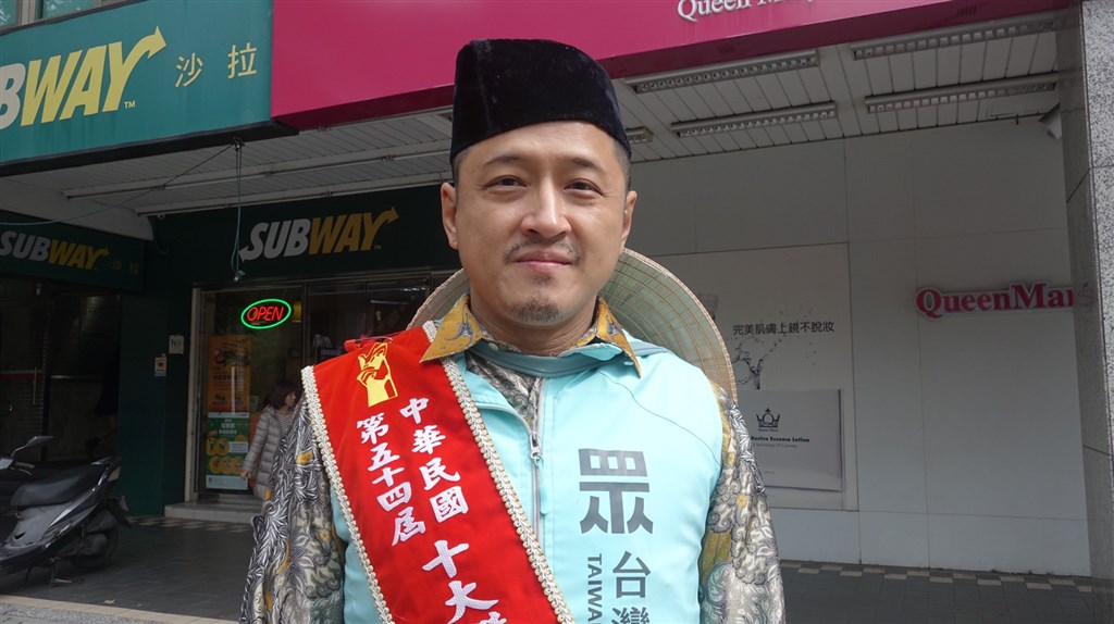 Kimyung Keng