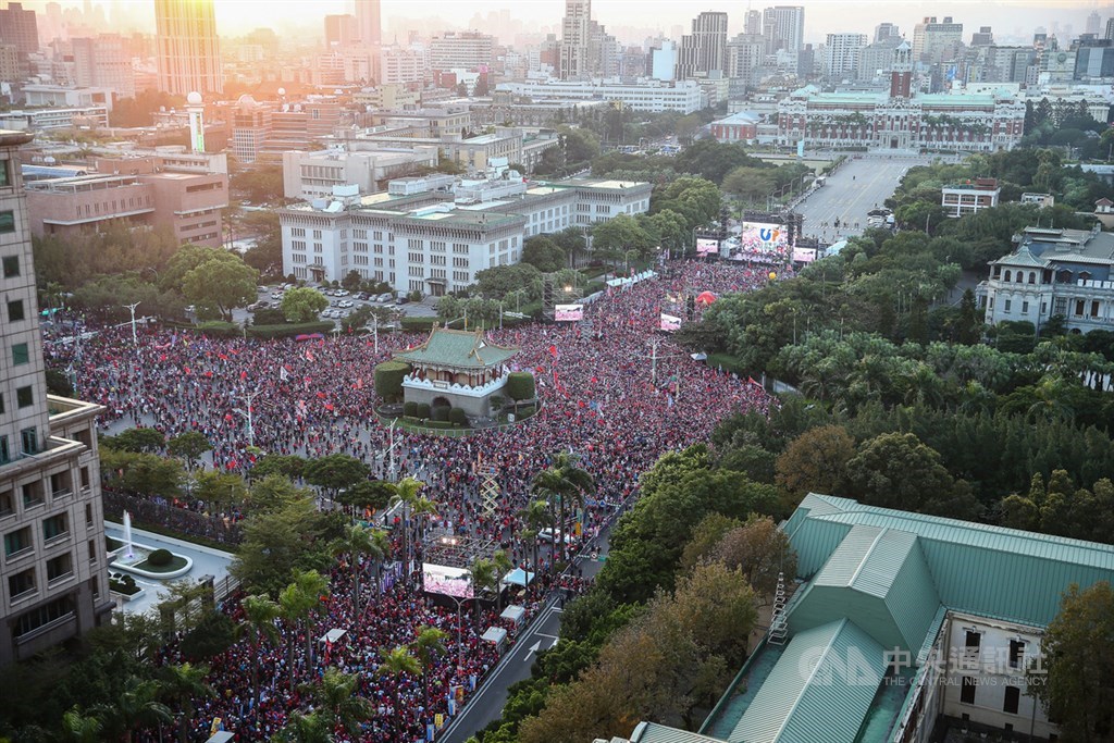 An aerial view of the rally.