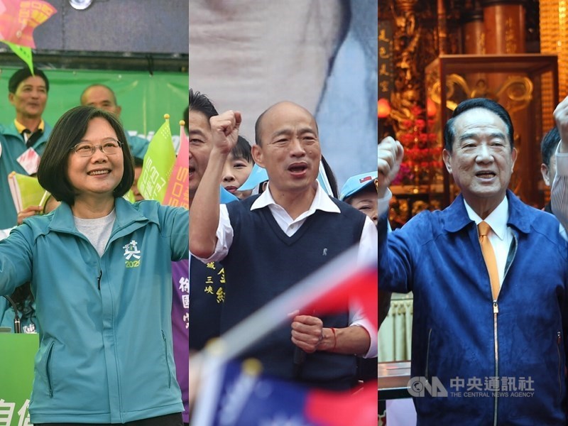 From left to right, Tsai Ing-wen, Han Kuo-yu, James Soong