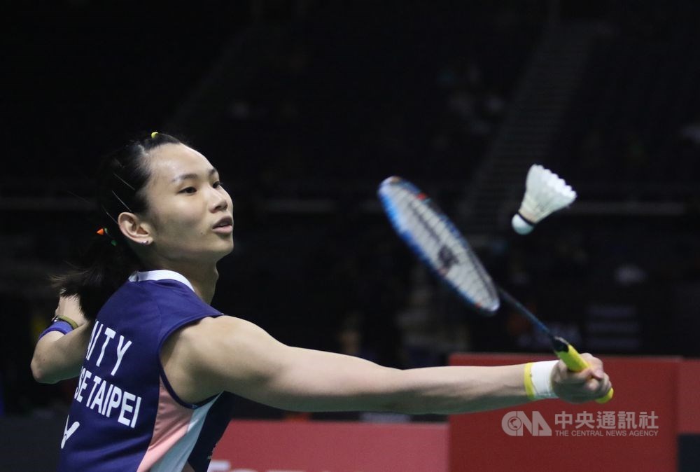 Taiwanese badminton ace Tai Tzu-ying (戴資穎) CNA file photo