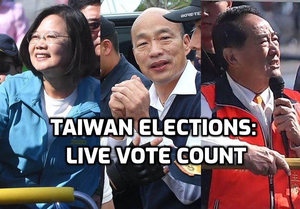 Taiwans 2020 Elections Focus Taiwan