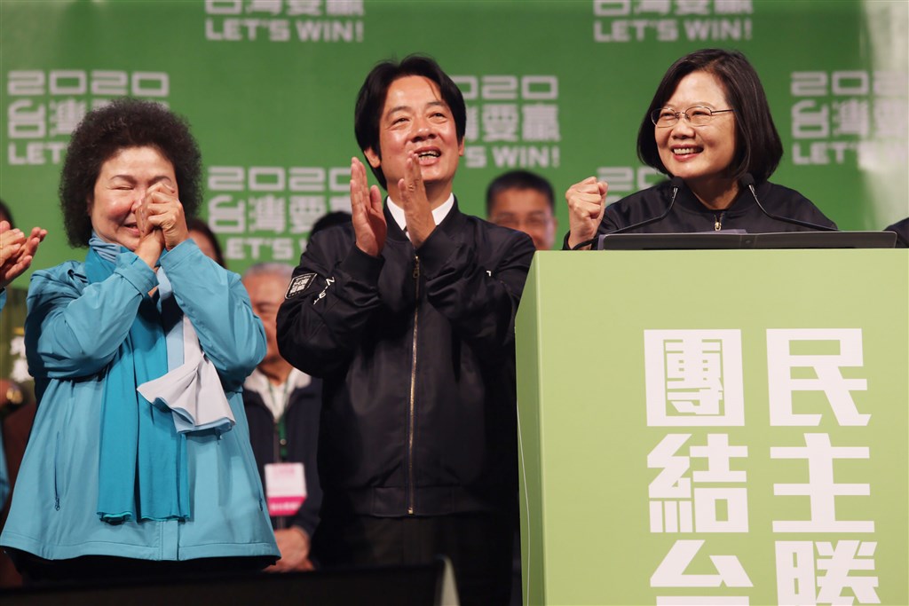 President Tsai Ing-wen (right)