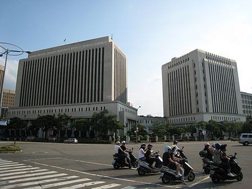 The Central Bank of the Republic of China (Taiwan)