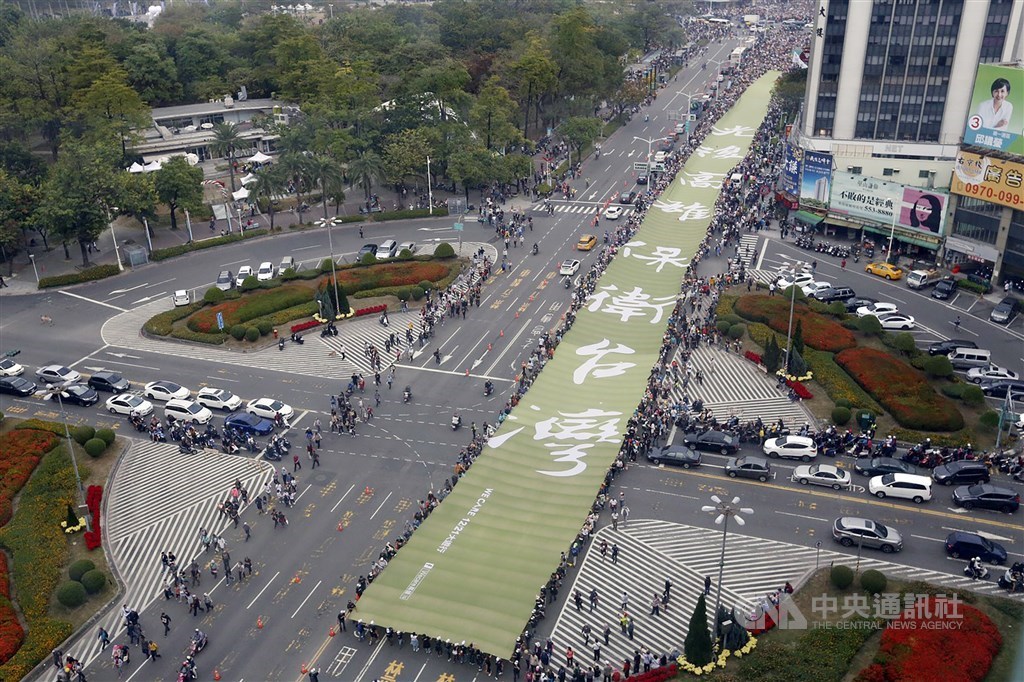 A demonstration against Han Kuo-yu in Kaohsiung on Dec. 21, 2019.