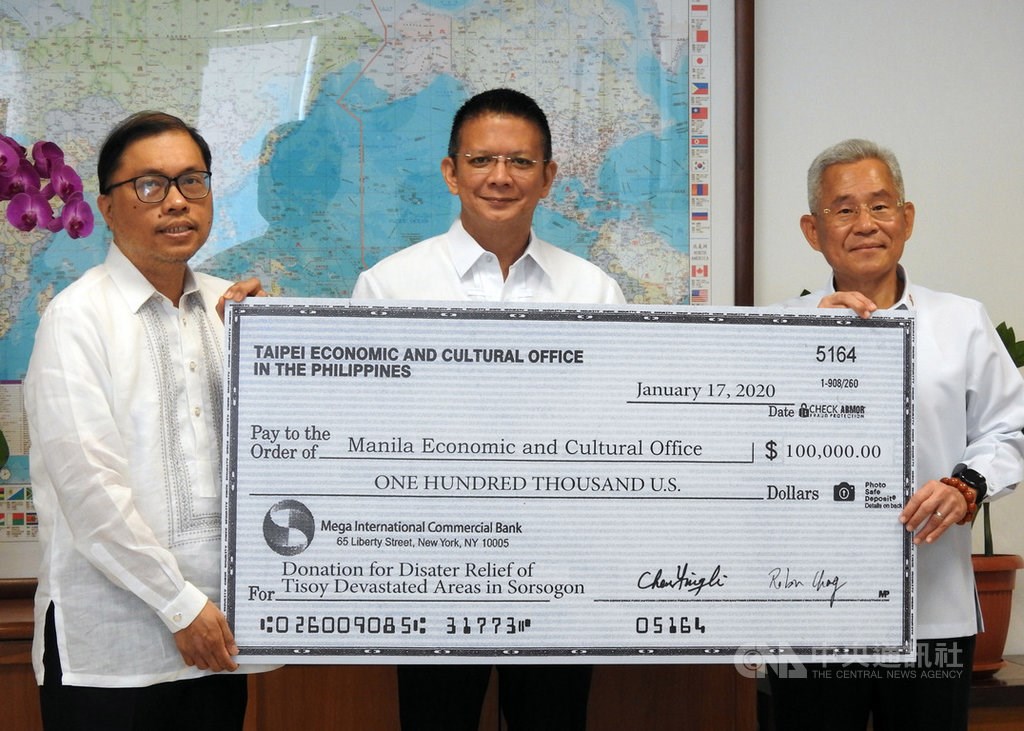 Taiwan Donates Money To Typhoon-battered Philippine Province - Focus Taiwan