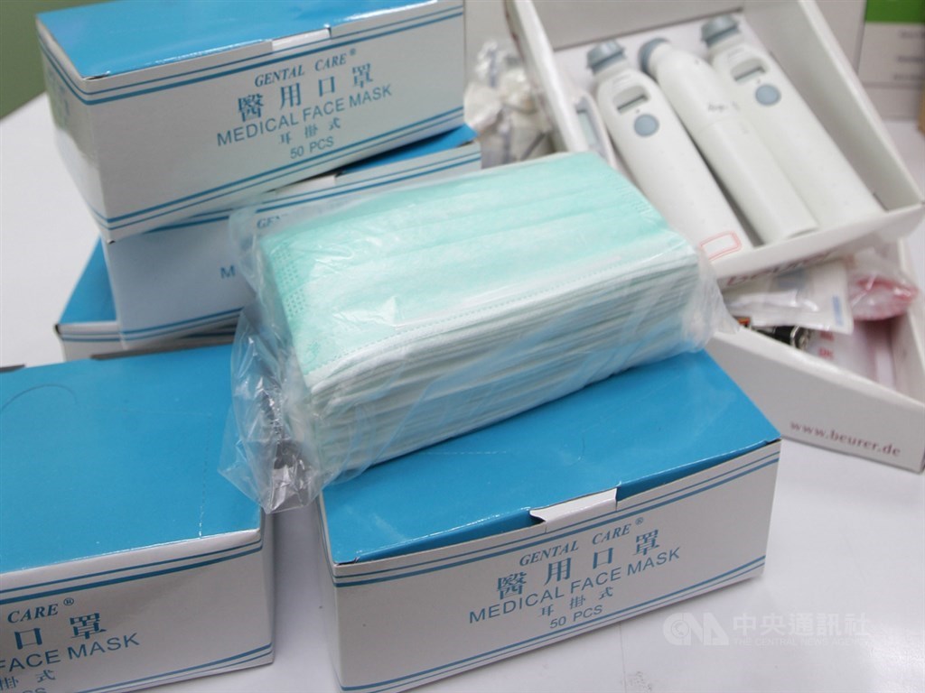 roll surgical masks roll surgical masks