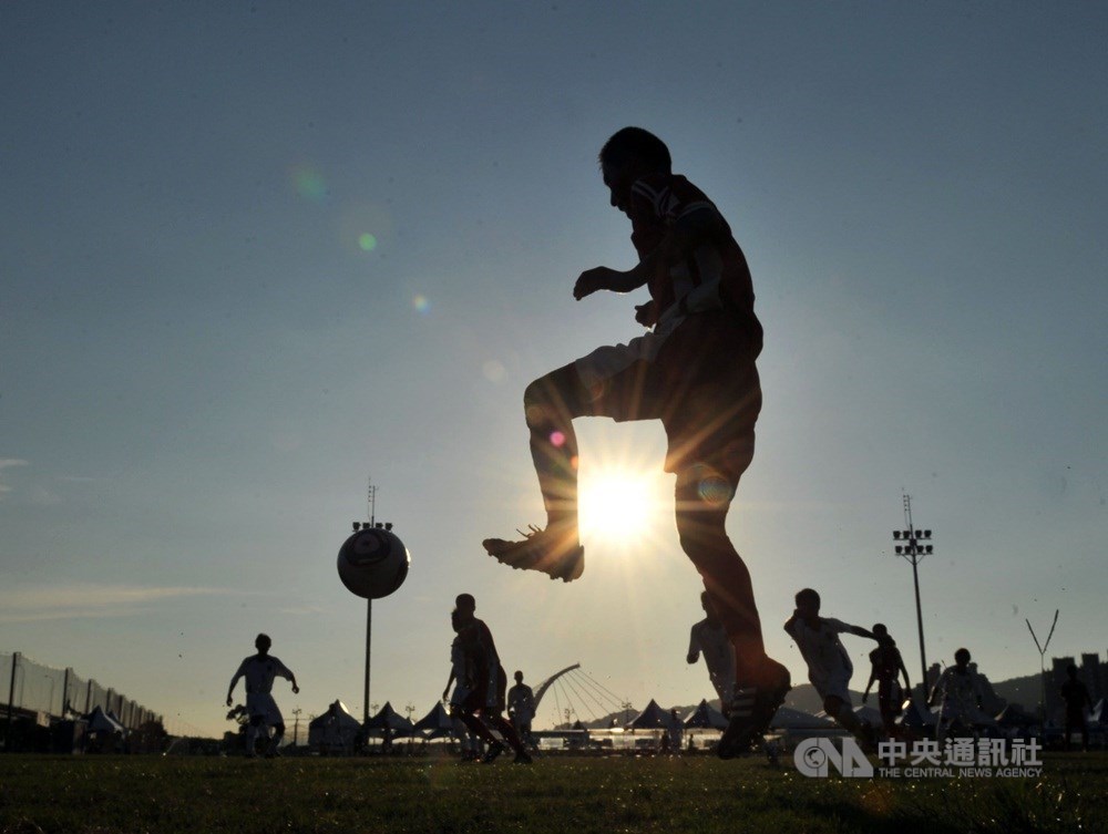 CNA file photo