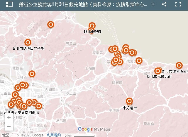 A Google Maps photo of the locations