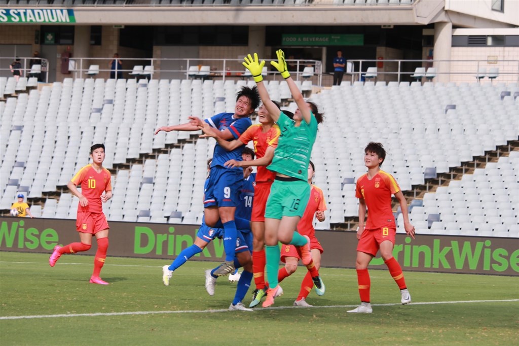 Photo courtesy of the Chinese Taipei Football Association
