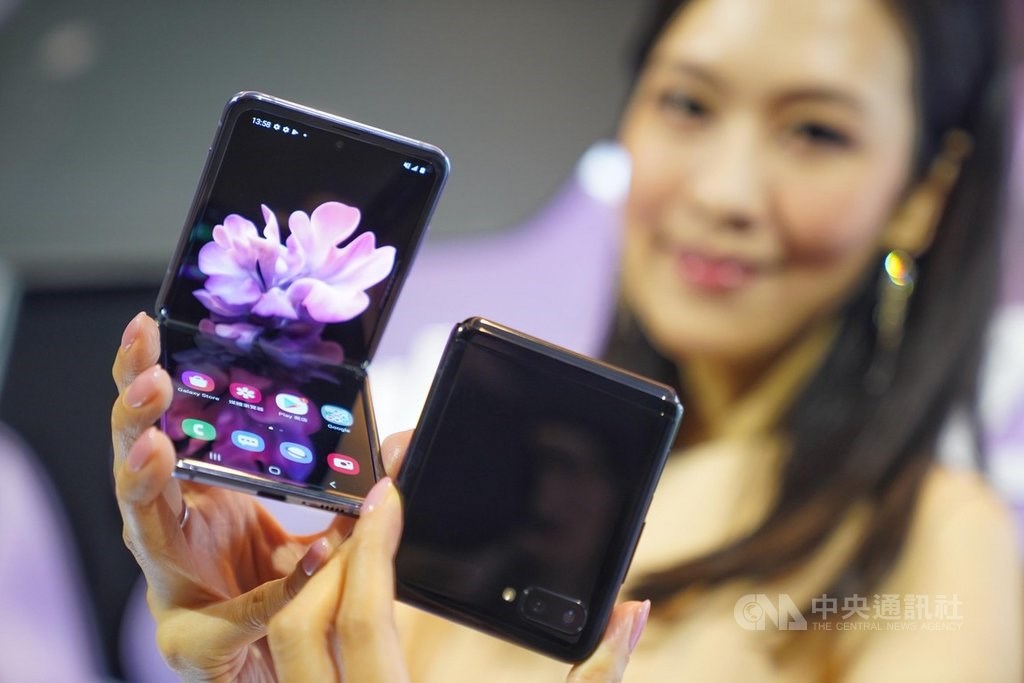 Samsung S Galaxy Z Flip Phone To Go On Sale In Taiwan On Feb 21