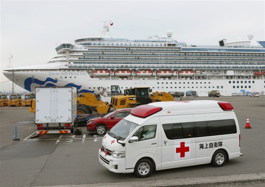 Photo by Kyodo News