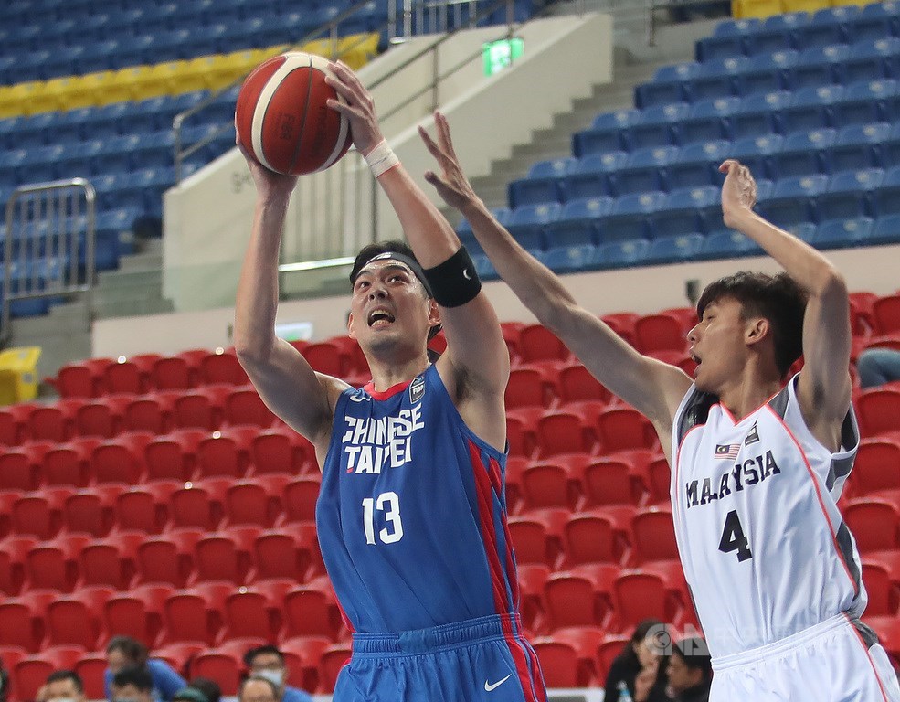 Taiwan overwhelms Malaysia in Asian basketball qualifiers - Focus ...