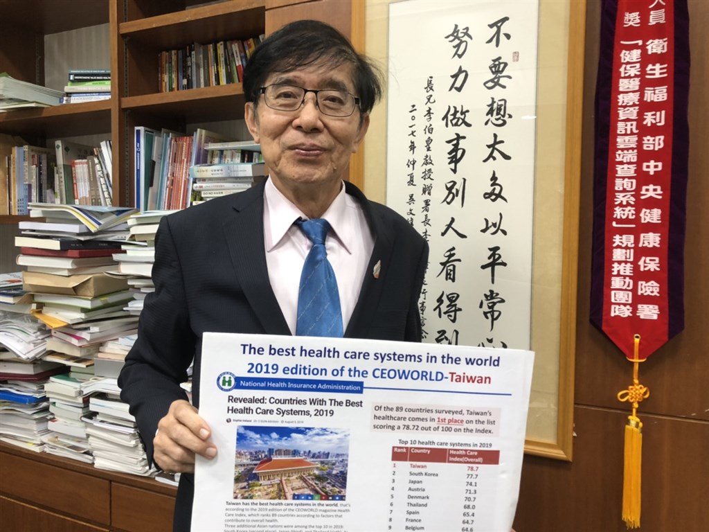 NHIA Director-General Lee Po-chang