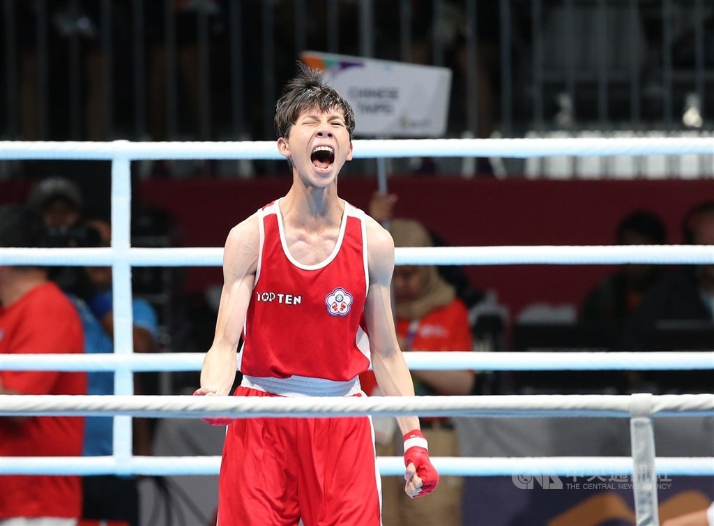 second-taiwanese-boxer-secures-ticket-to-tokyo-olympics-focus-taiwan