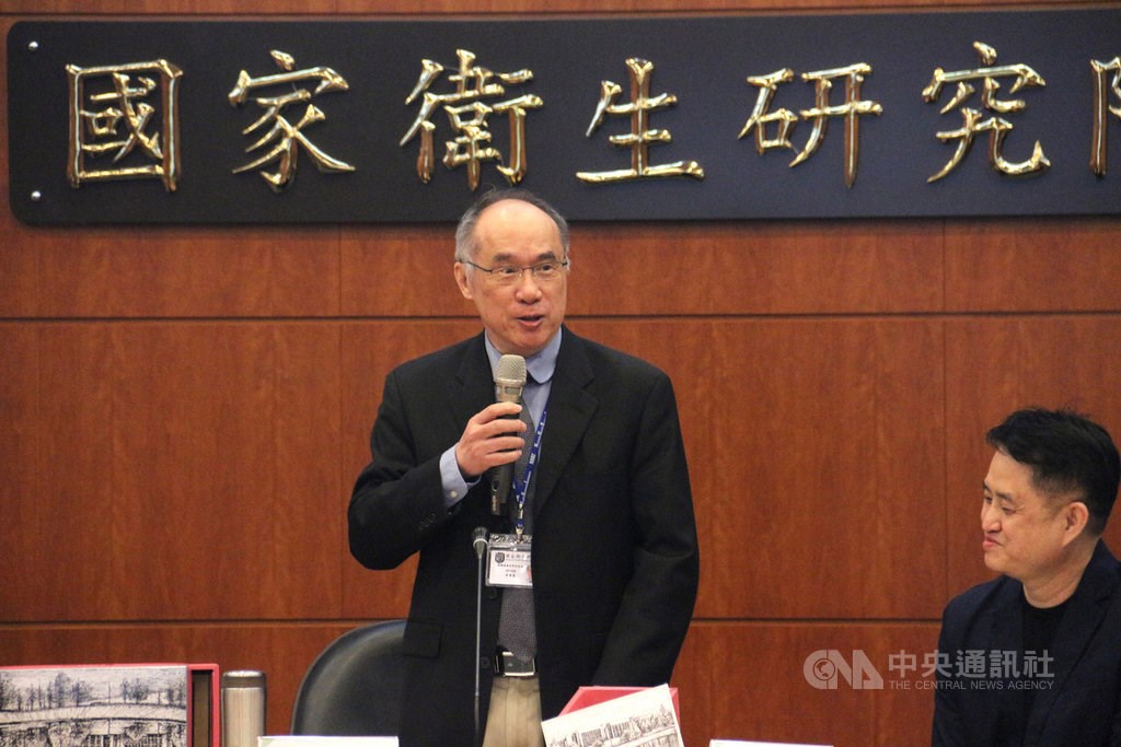 Liang Kung-yee (梁賡義)