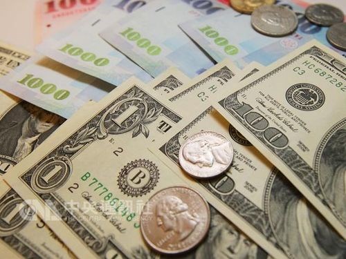 U S Dollar Soars On Taipei Forex Market Focus Taiwan U S Dollar Soars On Taipei Forex
