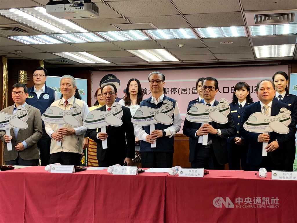Officials from NIA, MOL, and foreign representative offices in Taiwan