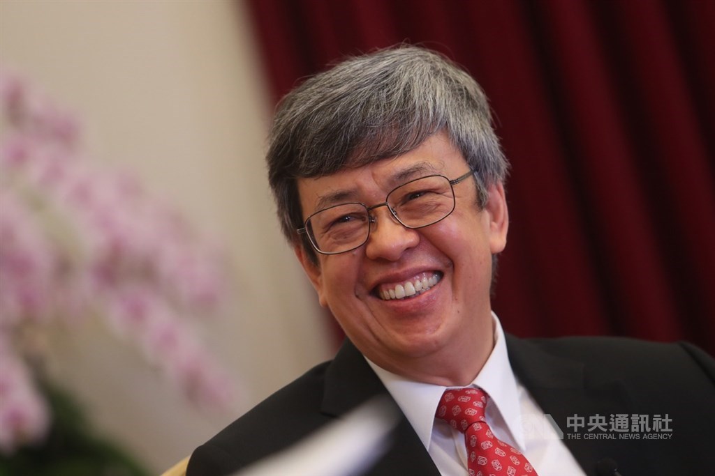 Vice President Chen Chien-jen