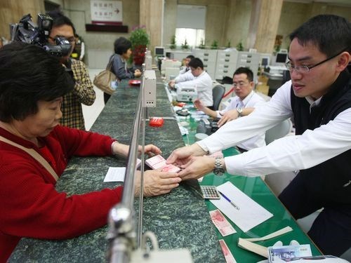 CNA file photo