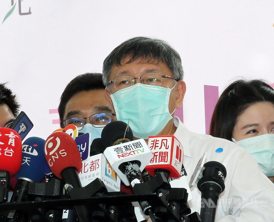 Taipei Mayor Ko Wen-je (柯文哲)