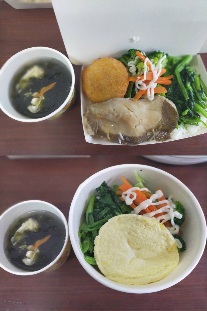 A regular meal (top) and gluten-free meal (bottom) served at the Hualien quarantine facility (Photo courtesy of Hualien County Health Bureau)
