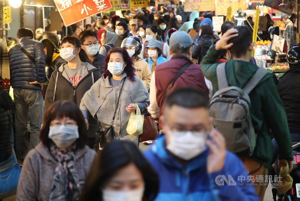 CNA file photo