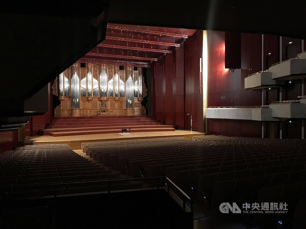National Concert Hall (CNA file photo)