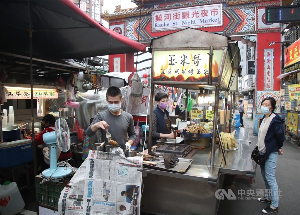 A vendor in Taipei
