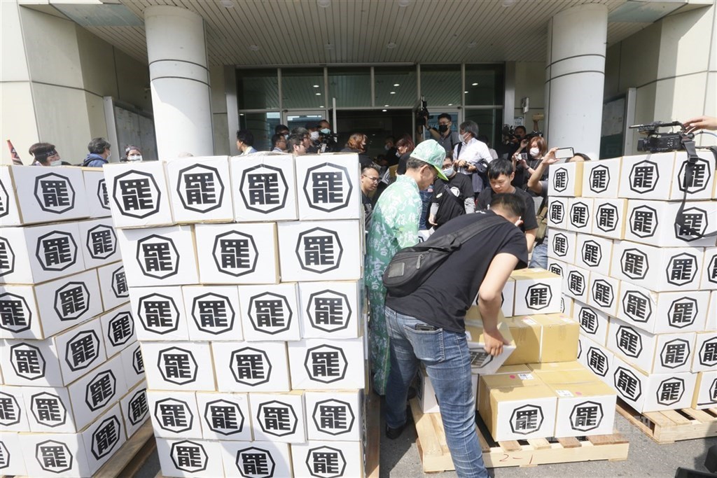 CNA file photo