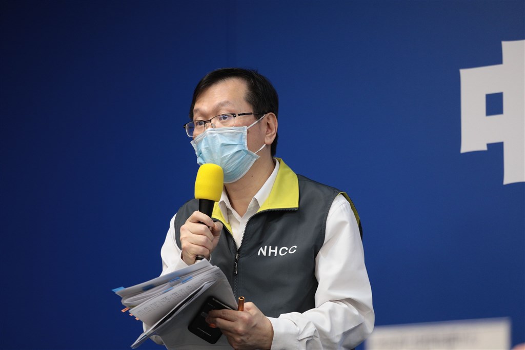 Chuang Jen-hsiang (莊人祥), CDC deputy-director and CECC spokesman / Photo courtesy of the Central Epidemic Command Center