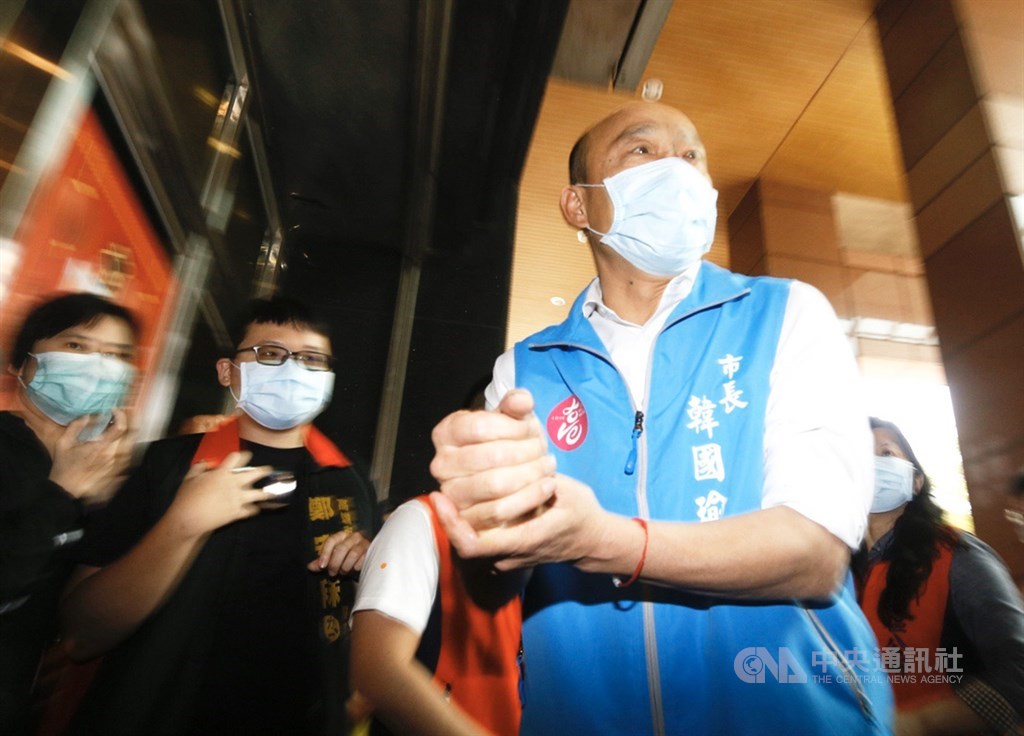 Han Kuo-yu attending an event in Kaohsiung Wednesday