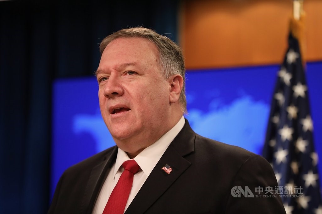 United States Secretary of State Mike Pompeo