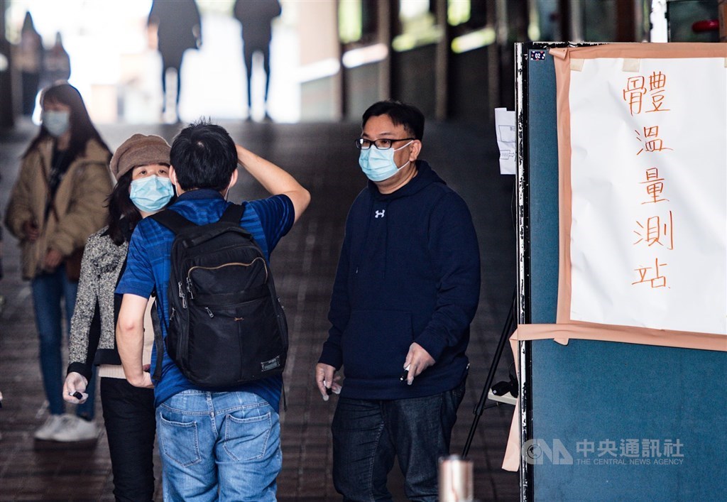 CNA file photo