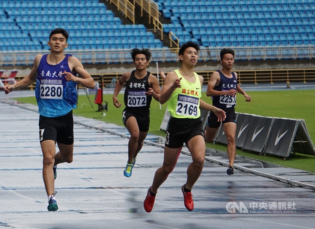 The National University Athletics Championships at Taipei Stadium.