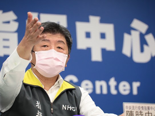 Health Minister Chen Shih-chung (陳時中) / Photo courtesy of the Central Epidemic Command Center