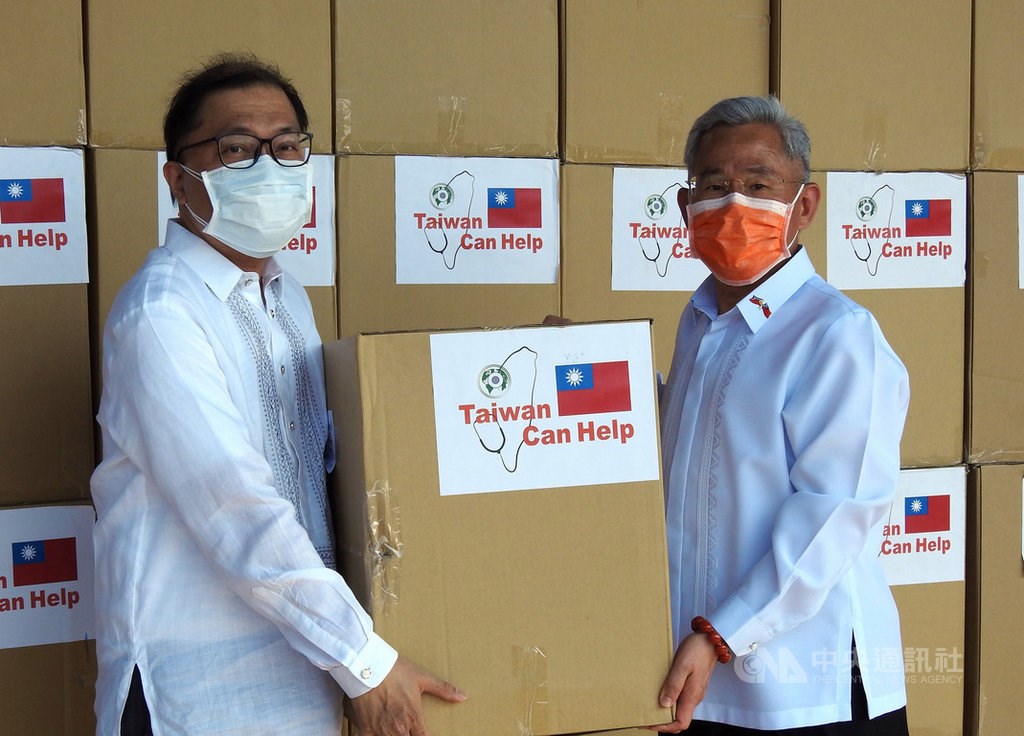 Taiwan donation of 300,000 masks arrives in Philippines - Focus Taiwan