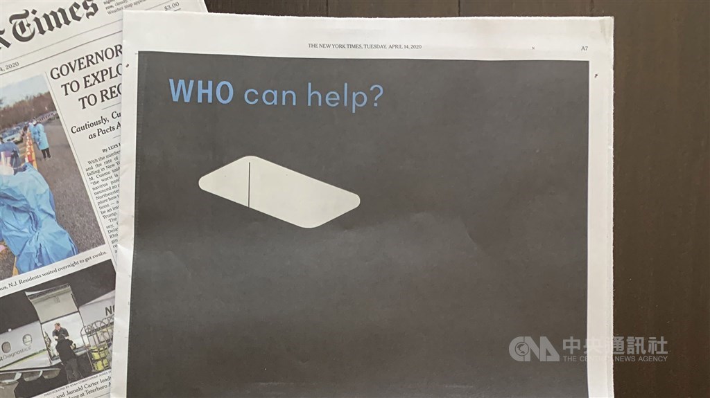 The New York Times ad.