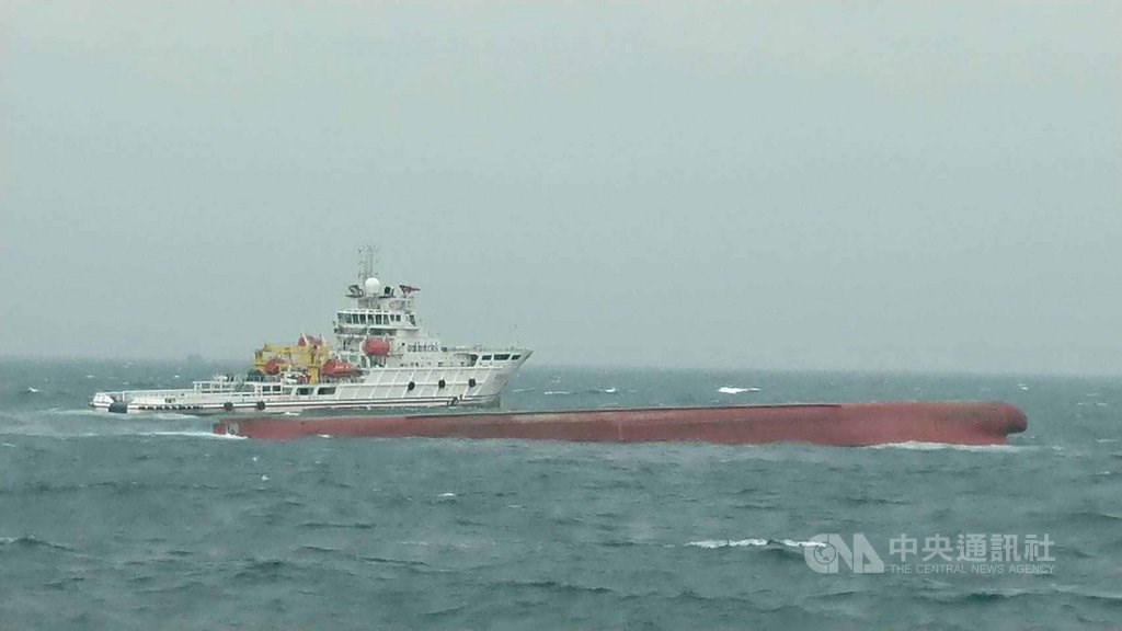 File photo of a Chinese dredger operating illegally in Taiwan