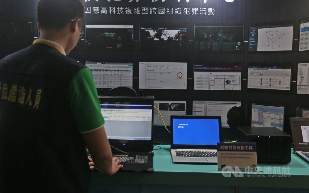 CNA file photo