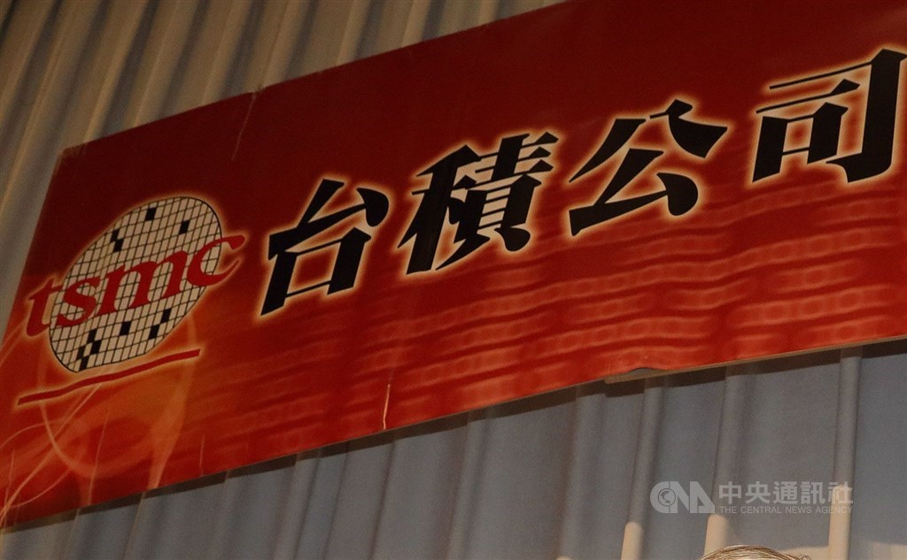 CNA file phto
